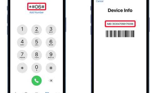 How to Check IMEI